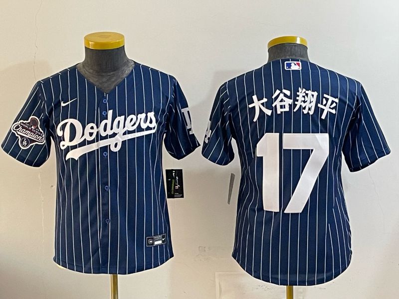 Youth Nike 2026 Los Angeles Dodgers #17 Ohtani  Blue Stripe Game MLB Jersey 12082